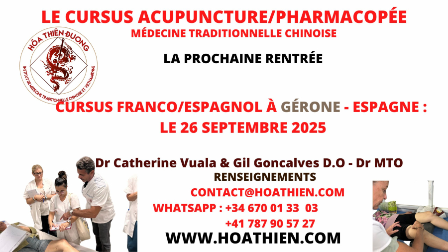 Gerone