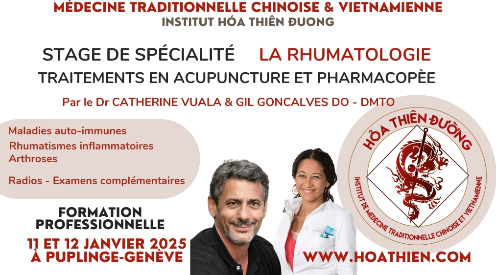 Rhumatologie